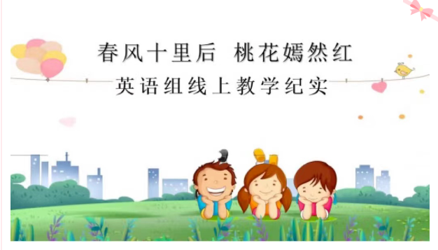微信图片_20240108093509.png