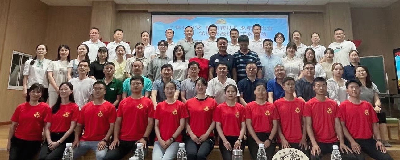 【张静名师工作室】系列活动之八十四——省网络名师工作室联合送教浦口大桥小学