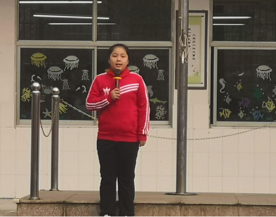 【悦群燕小』养成好习惯  争做文明人——燕子矶中心小学第九周升旗仪式