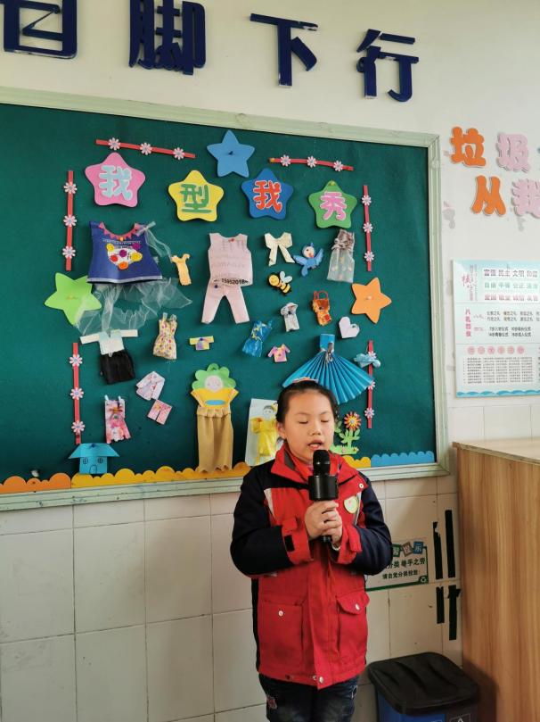 C13-1校园环境_html_m3bc79849.jpg