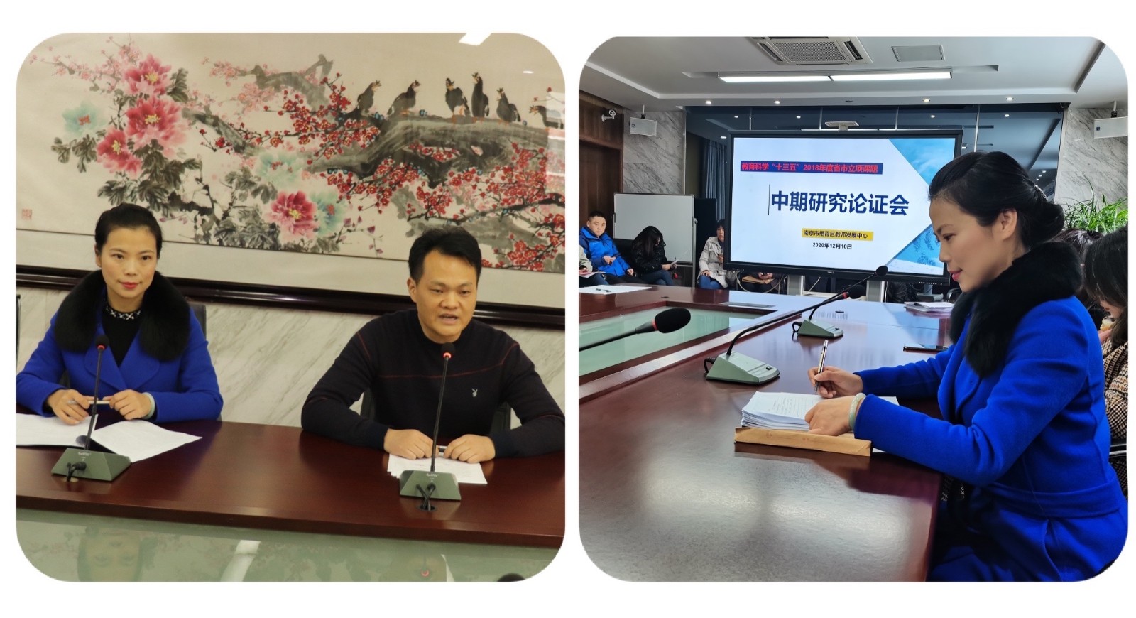 【张静名师工作室】系列活动之七十一——中期推进互学习，精细优化再出发