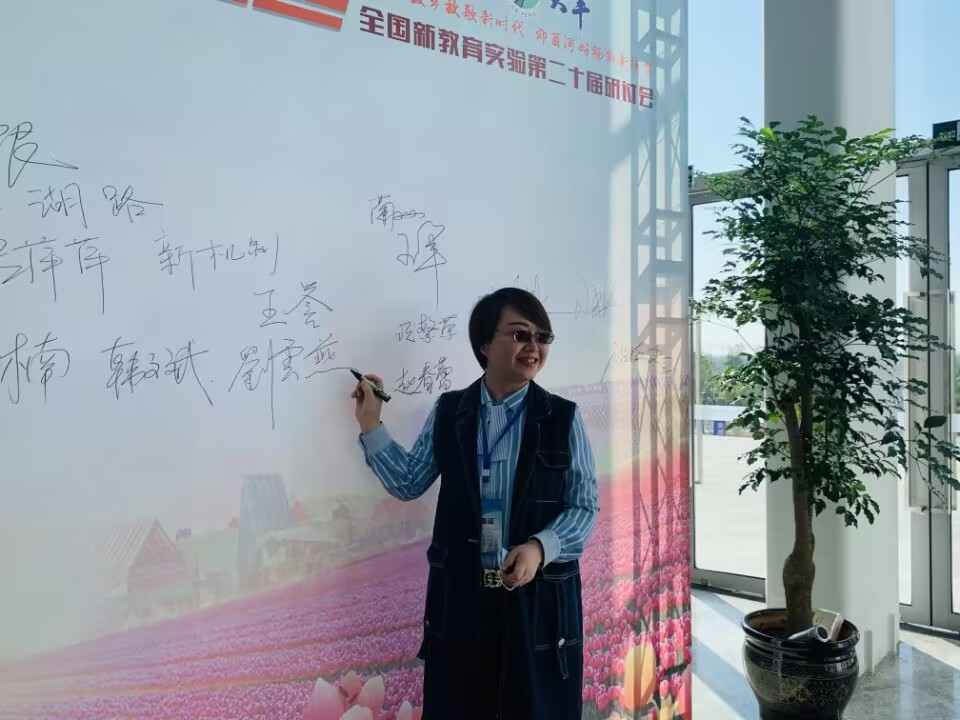 25.市科研先进1.jpg