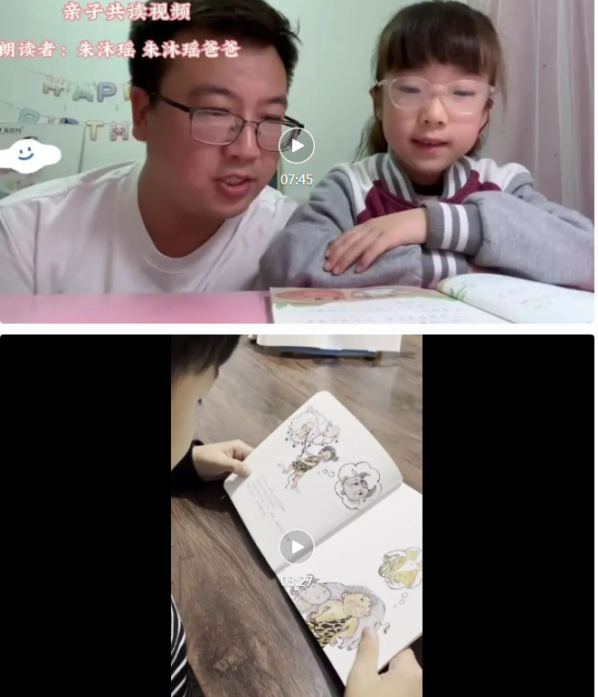微信图片_20231220085543.png