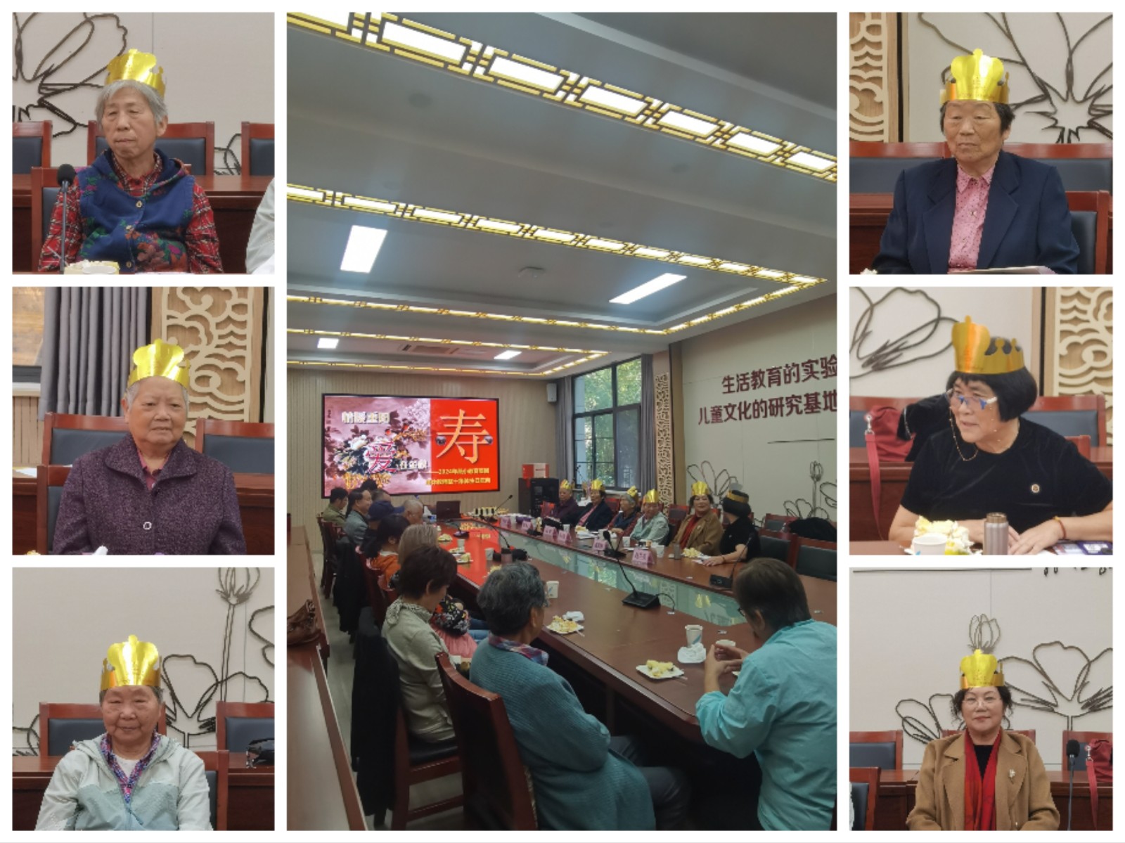 Collage_20241011_112420.jpg