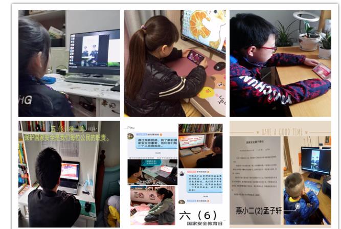 【燕小团队】维护国家安全，强化责任担当——燕子矶中心小学“全民国家安全教育日”主题活动