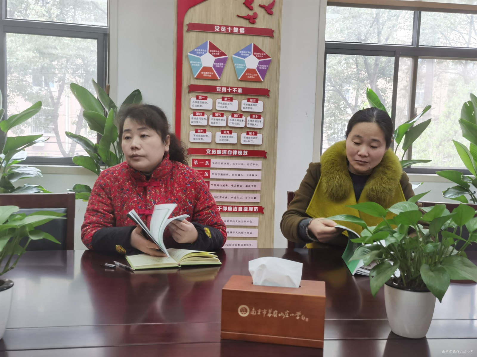 微信图片_20210318125248.jpg