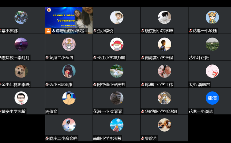 运算教学一致性研究之借力支架教学_html_m6bf953a0.png