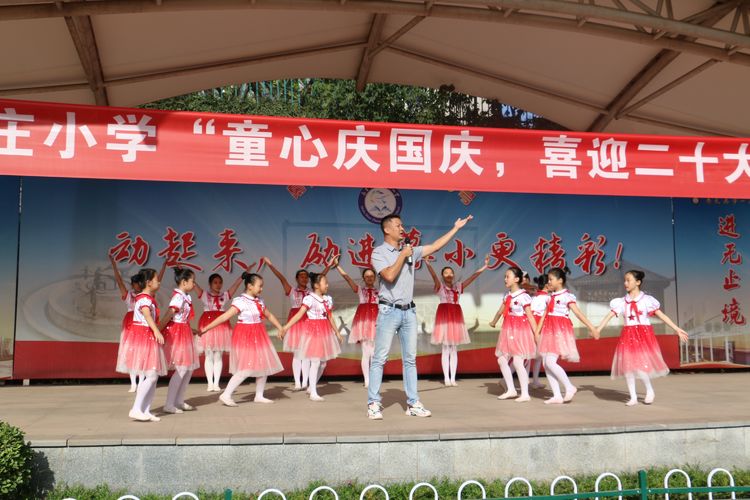 运算教学一致性研究之借力支架教学_html_m3cec8f77.jpg