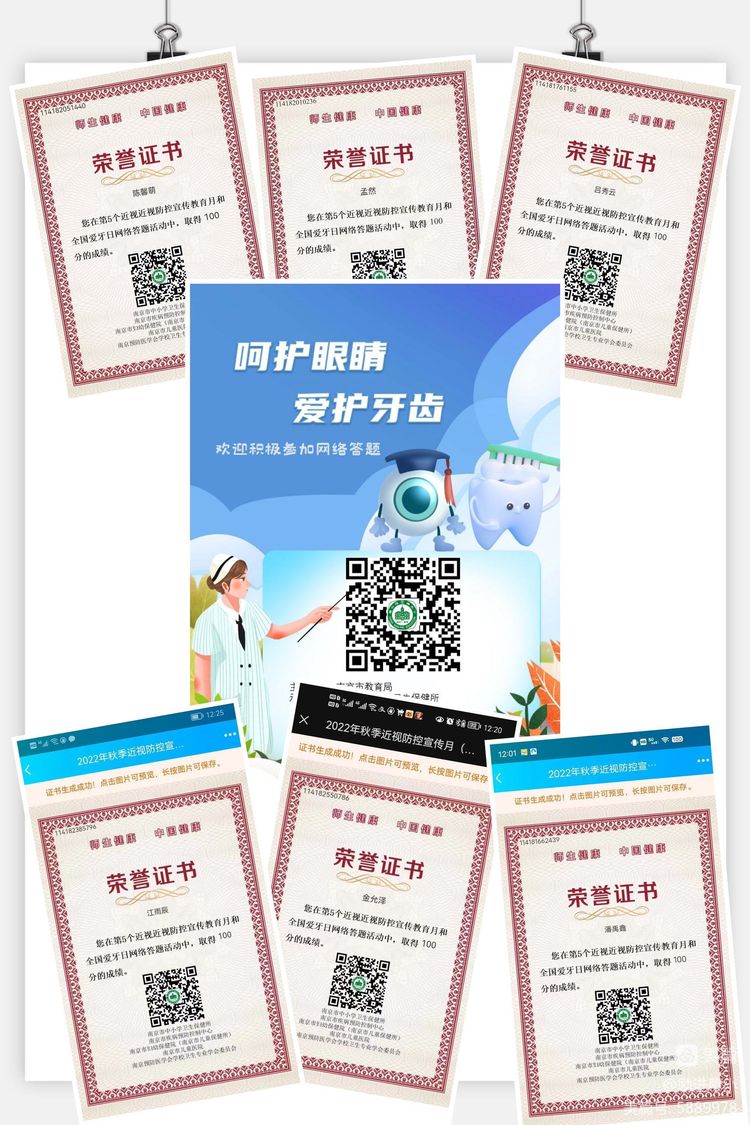 相遇_html_1d281103.jpg