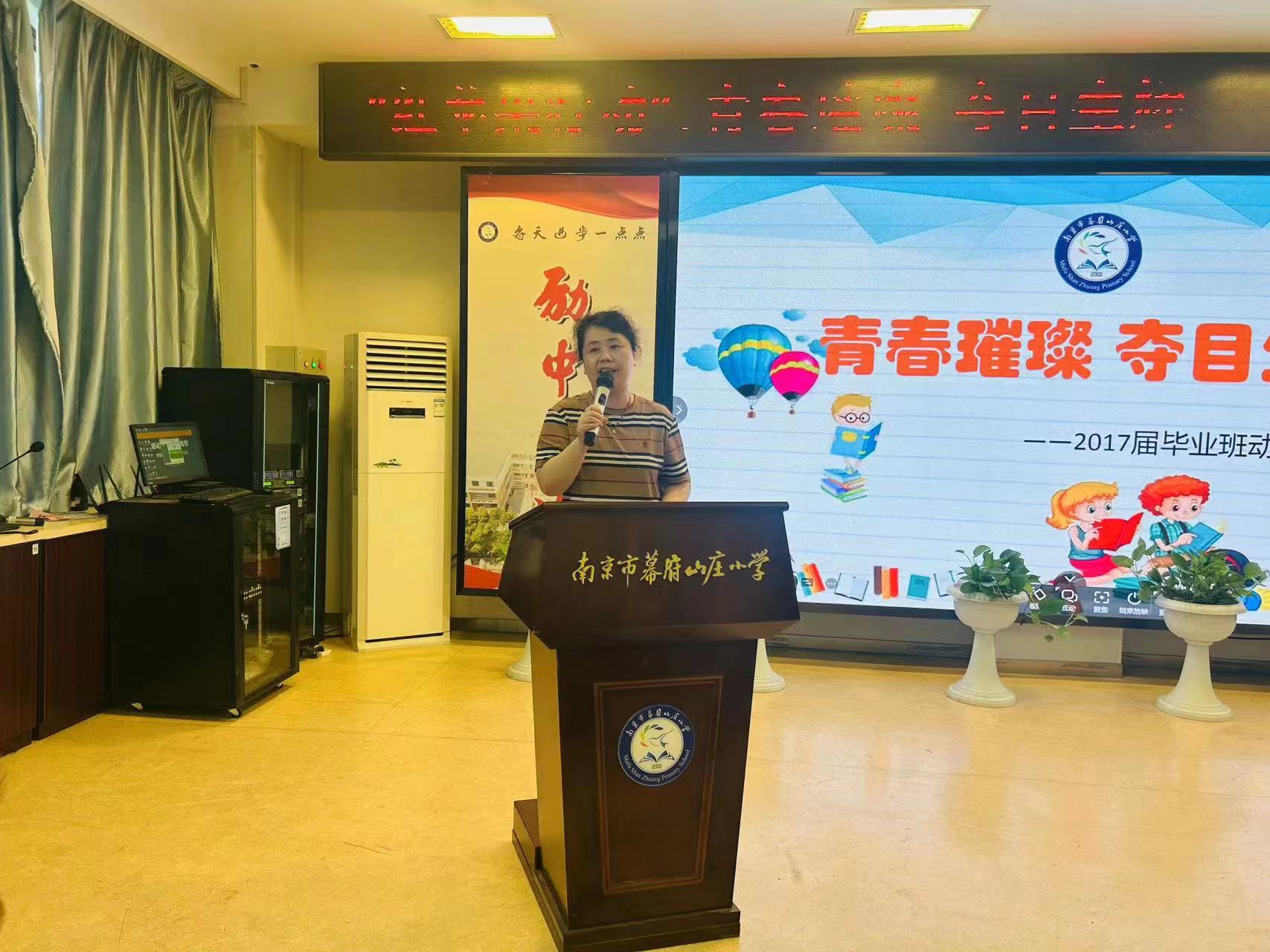 六年级红苹果报道_html_15bdc4e2.jpg