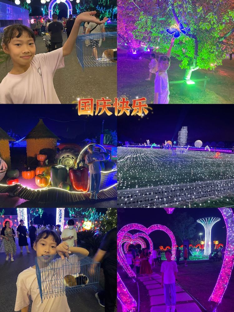 十月金秋_html_m3087b518.jpg
