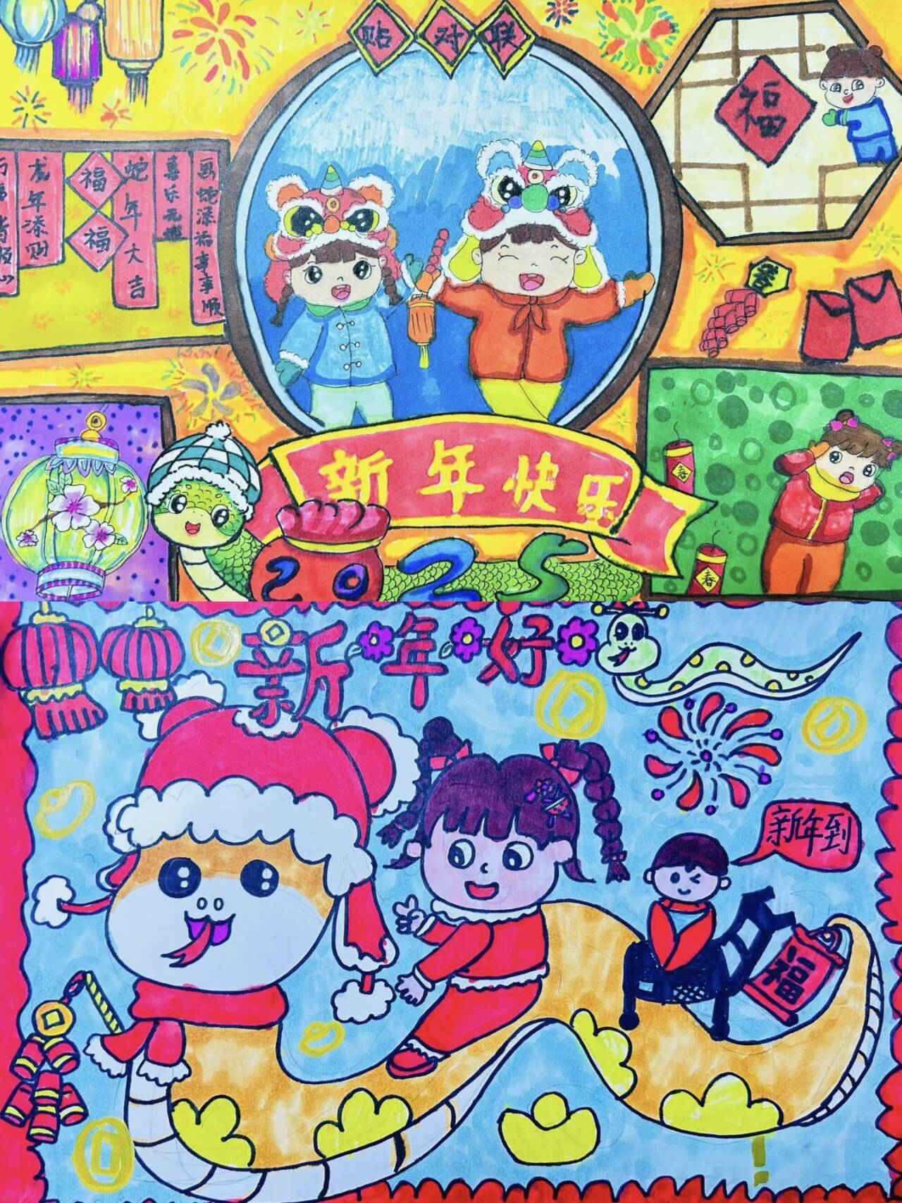 巳巳如意启新程  创意无限展风采——幕府山庄小学二年级寒假作业展_html_7943cbb8.jpg