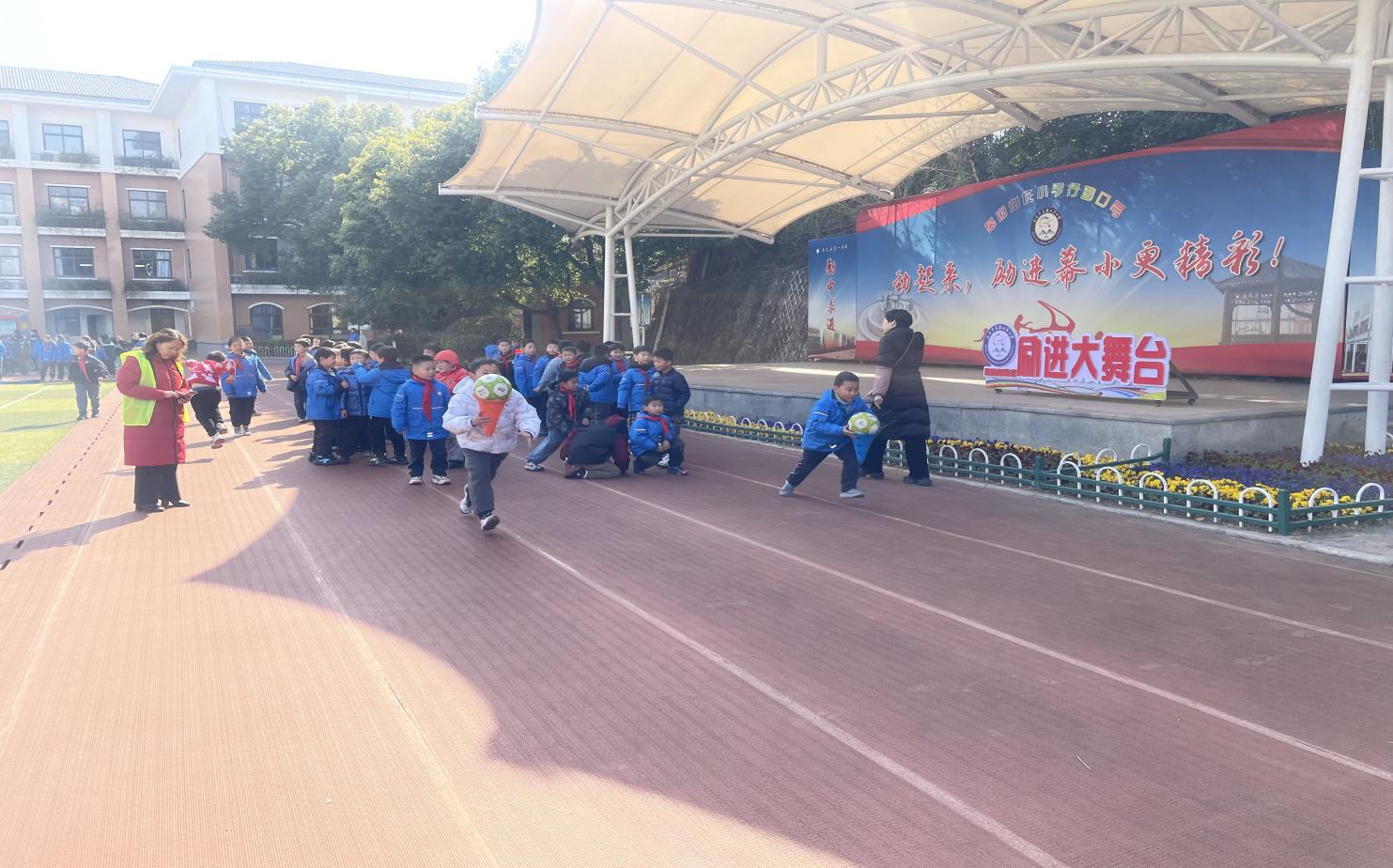 阳光体育 向阳生长——215专项行动  幕小已行动_html_c5495e8.jpg
