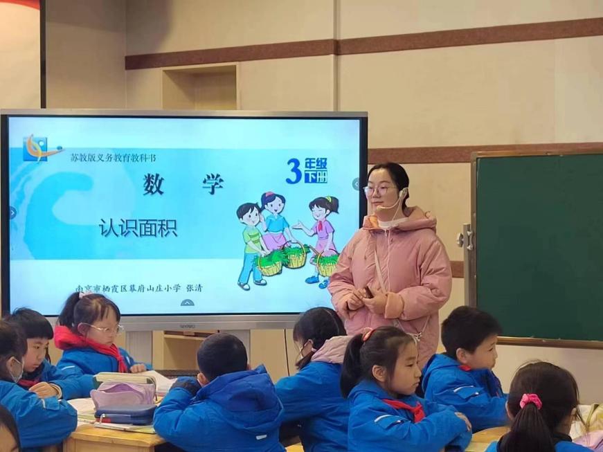 主题课例月报道_html_m6a7e0e56.jpg
