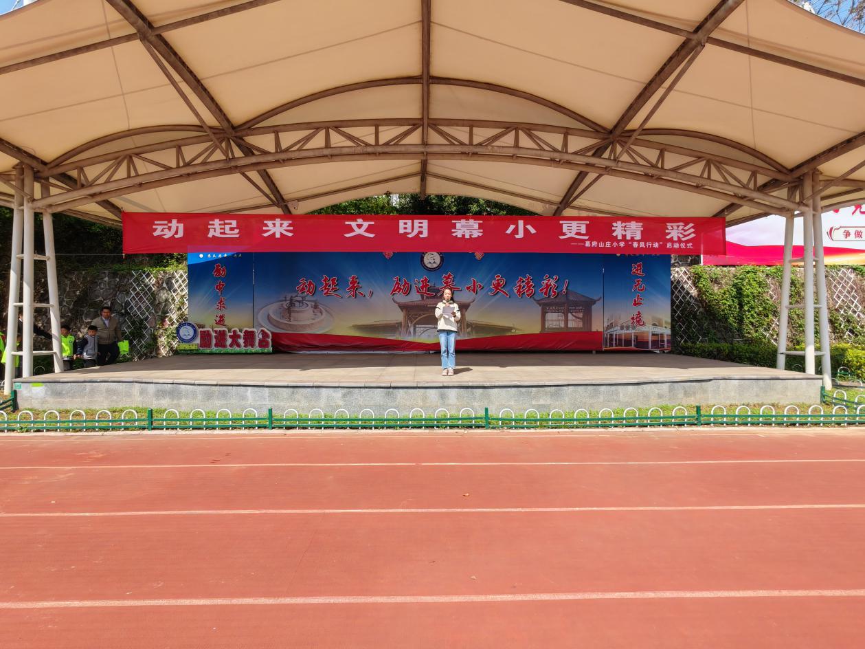 春风行动 新闻稿_html_3fcd7b5a.jpg