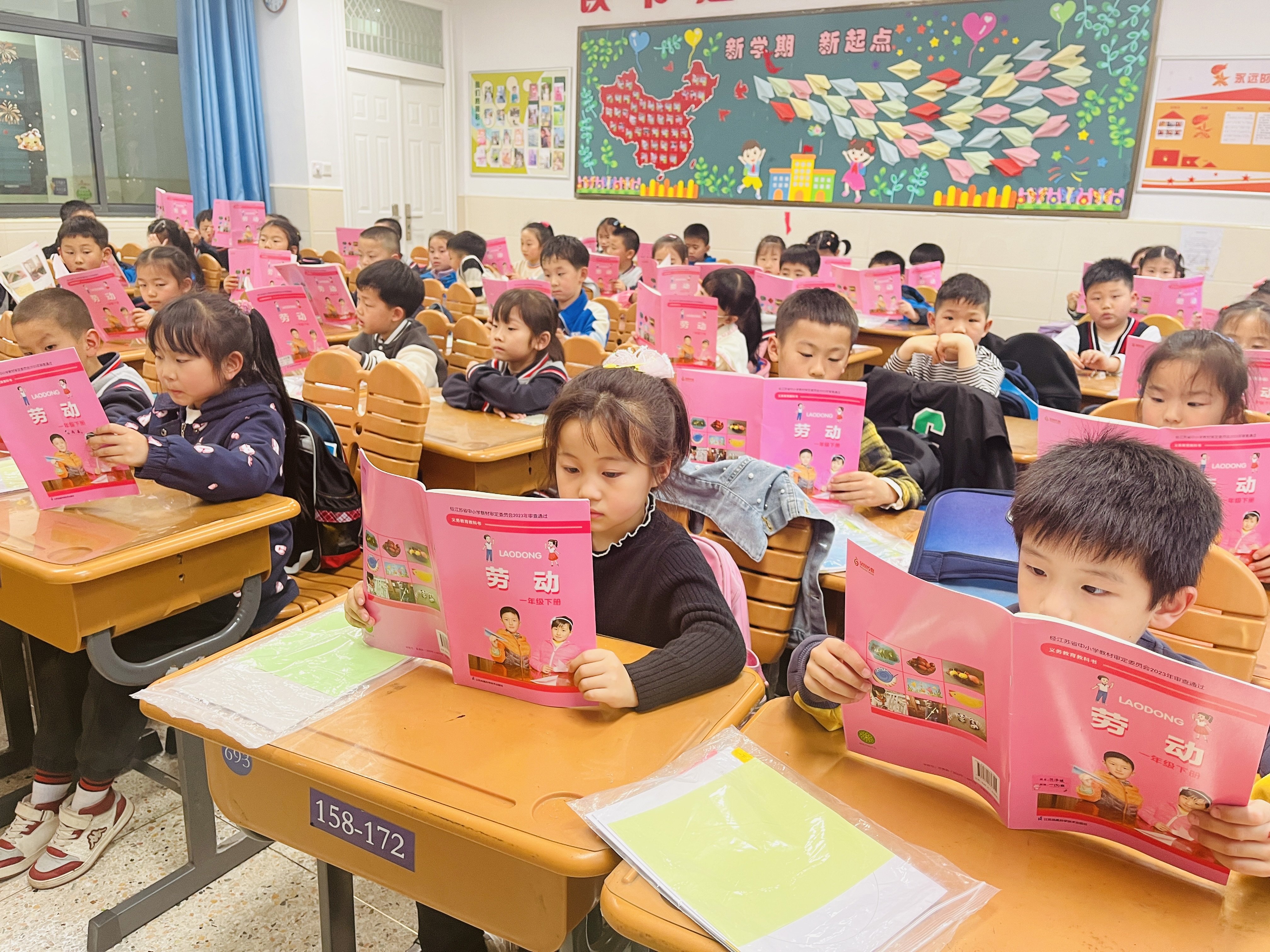 第二学期 劳动新闻报道（二）_html_6c3bb809.jpg