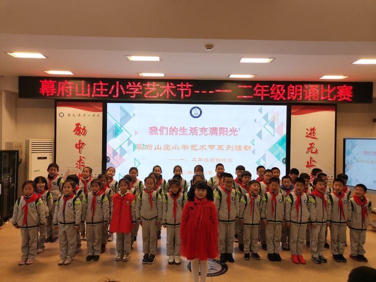 新闻报道 读书节活动 2021.4._html_m517df89d.jpg