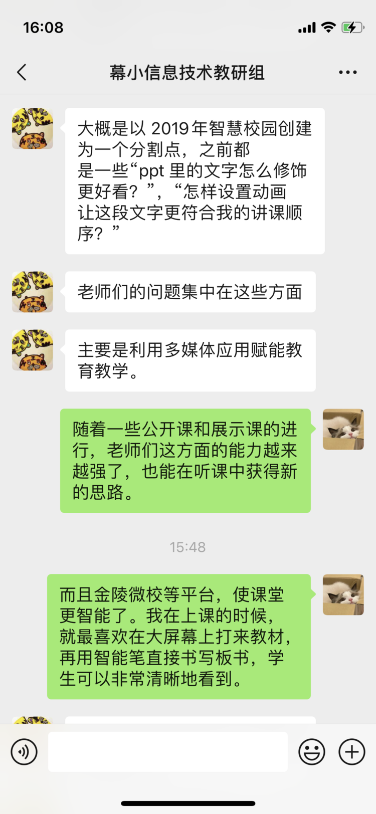 励进幕小_html_m5a514f90.png