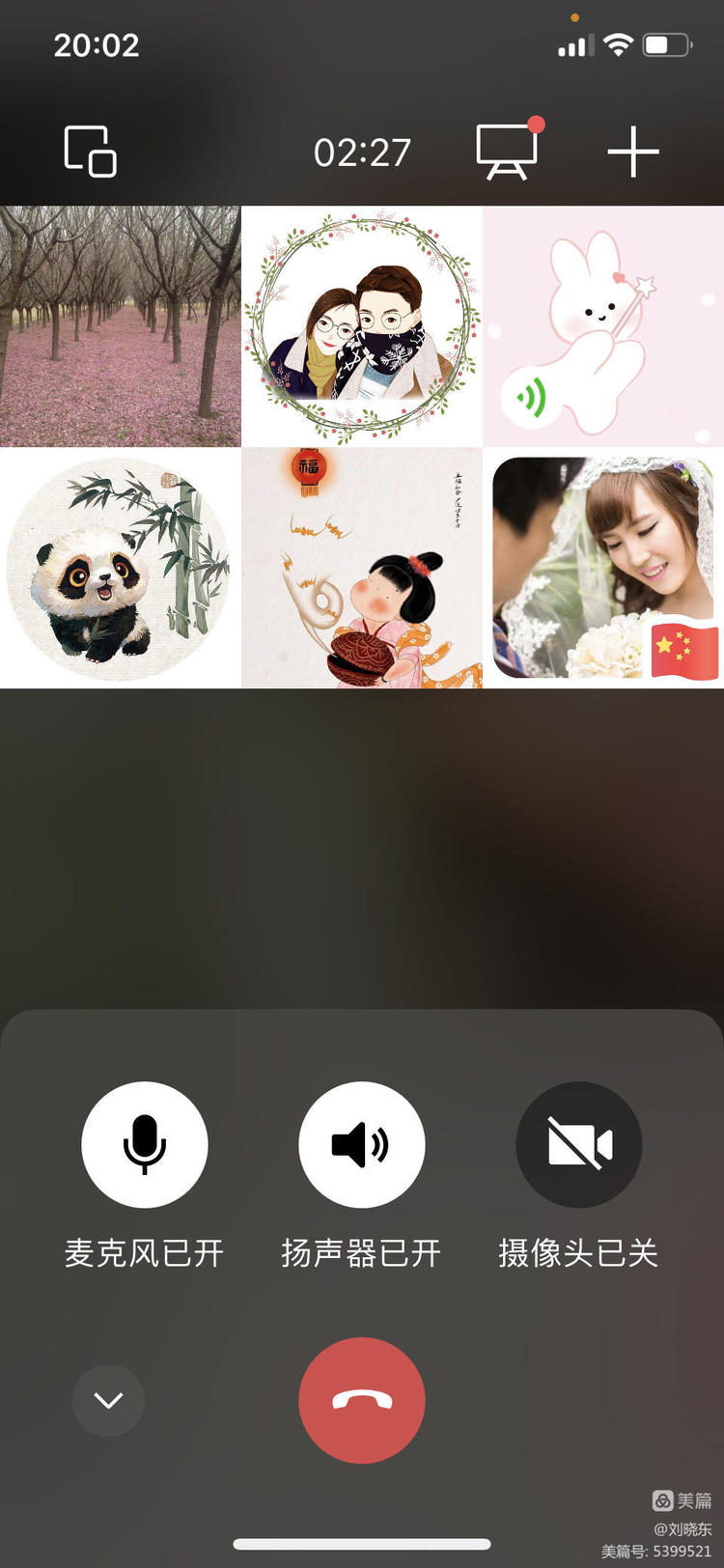 励进幕小_html_m1e563b6a.jpg