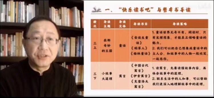 励进幕小_html_3ec44413.jpg