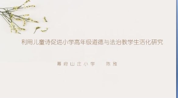 2022年11月21日中午_html_74ee9916.jpg