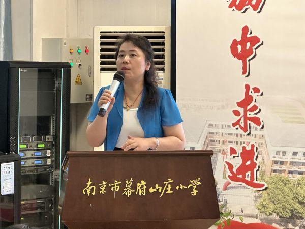 2023级新生入学教育培训_html_m40028511.jpg