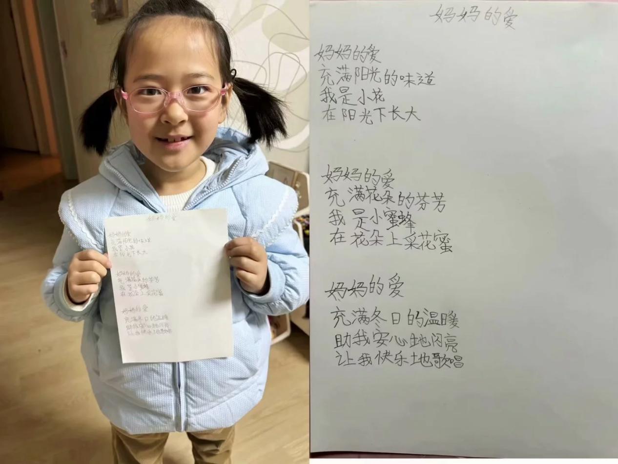 三八妇女节暨光荣星期六_html_m27d880e7.jpg