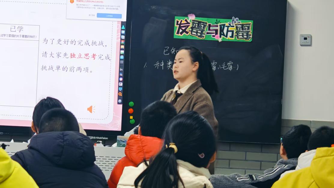 校本主题研究（二）_html_5761dd26.jpg