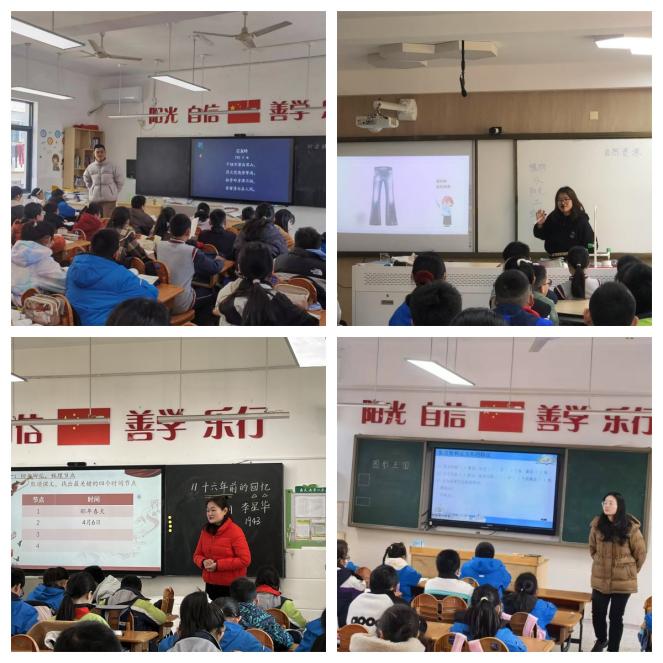 3月教学快讯（幕府）_html_47a97342.jpg