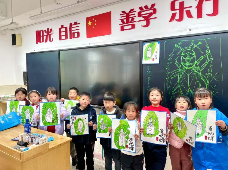 3月教学快讯（幕府）_html_6bf03ac1.jpg