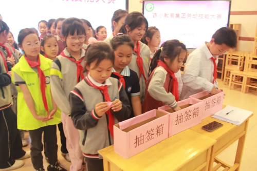 劳动磨砺心智_html_6c2c8f26.png