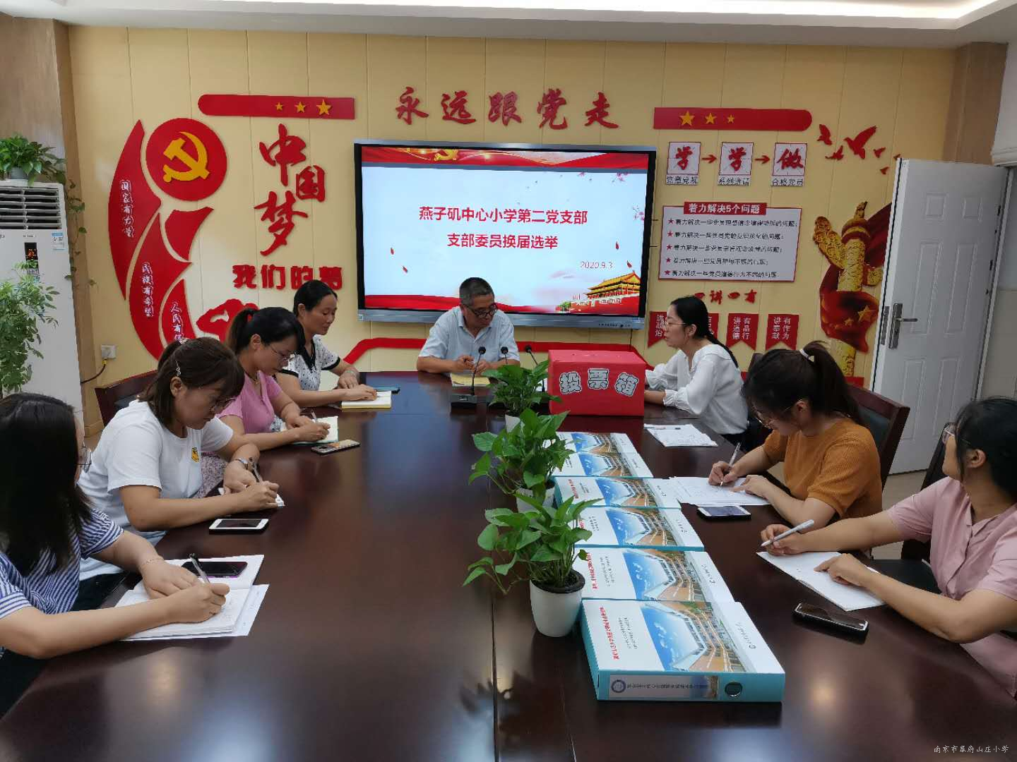 微信图片_20200903212447.jpg