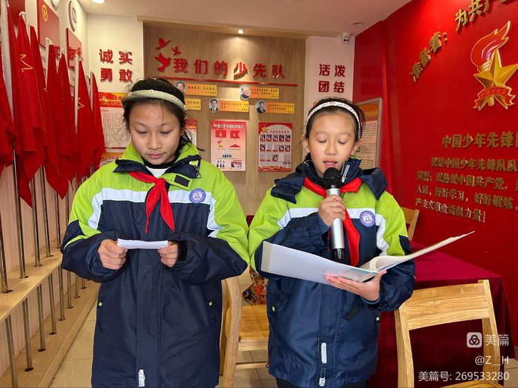 为激发学生学习英语的兴趣_html_3531ccd5.jpg