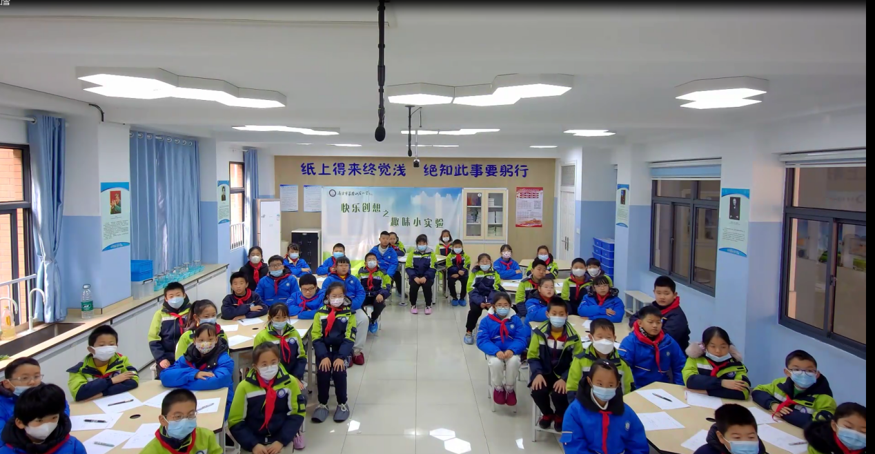 12.14【励进幕小】利用思维导图实现跨学科学习——科学组校本研修活动二_html_74ea3ac1.png