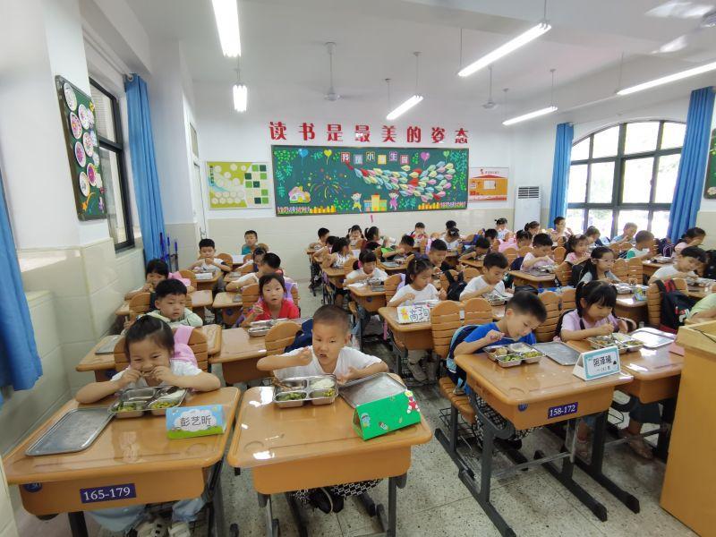 幼小衔接适应课程报道_html_m61f7bebb.jpg