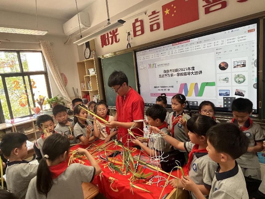 手工非遗 蒲叶编织_html_m66e44298.jpg