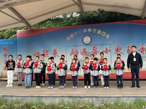 新闻稿_html_m387273d0.jpg