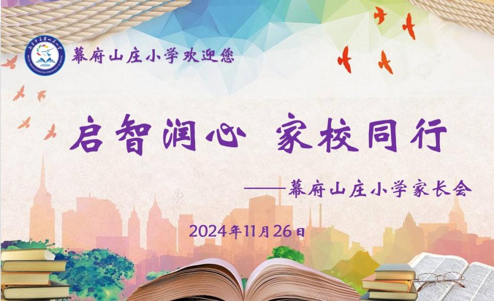 报道_html_m2ba0d3a1.jpg