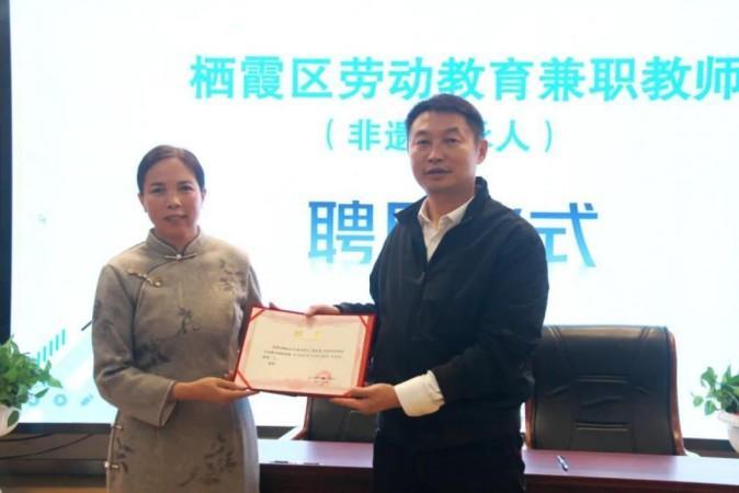 11月教学快讯（幕府）_html_70cf430.jpg
