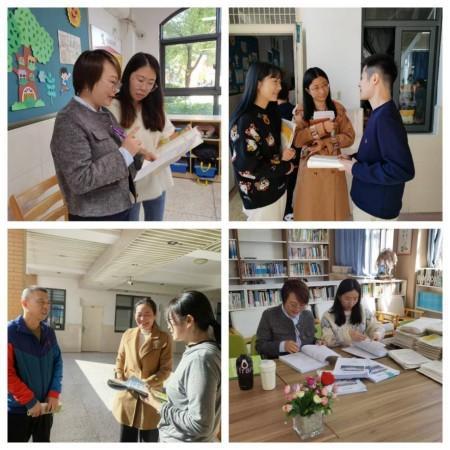 11月教学快讯（幕府）_html_m1a04b9f4.jpg