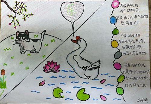 最是书香能致远_html_37f8e495.jpg