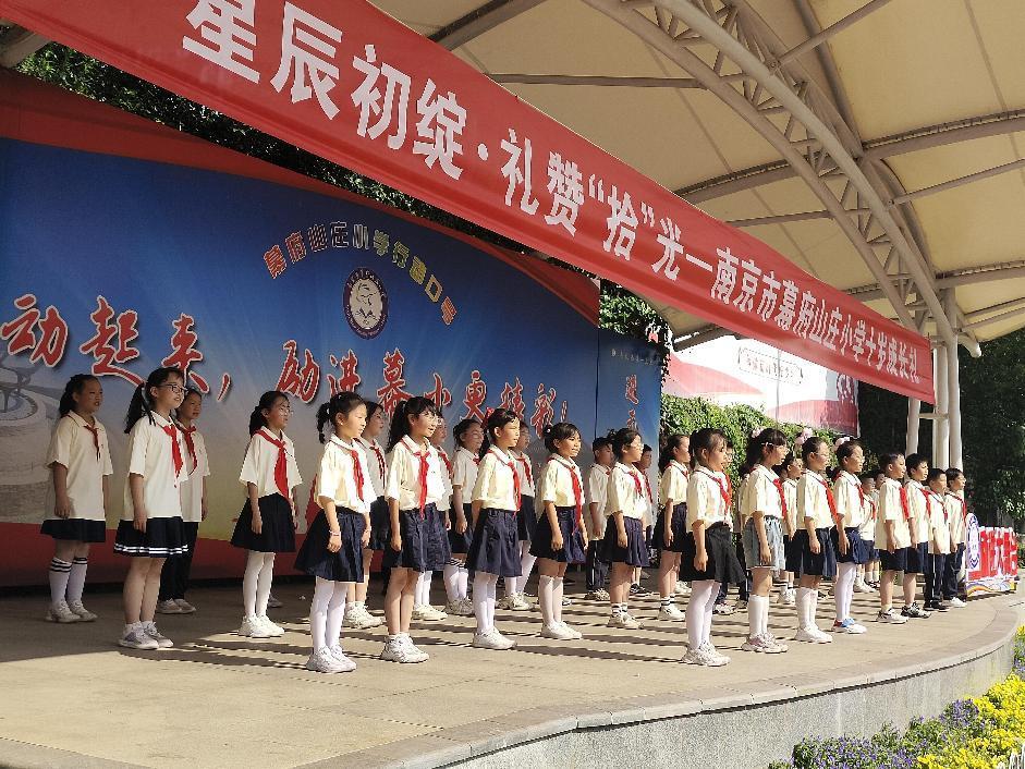 成长礼 新闻稿_html_6ab9c2d2.jpg