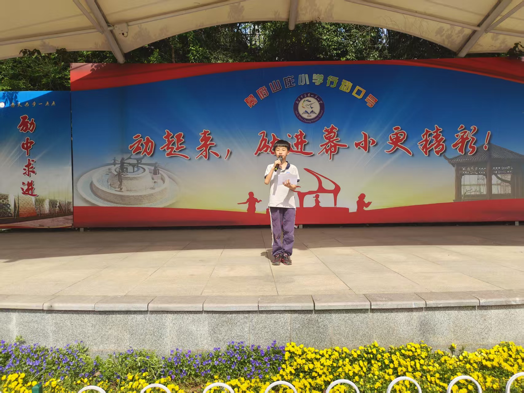 15周新闻稿_html_m15178993.jpg