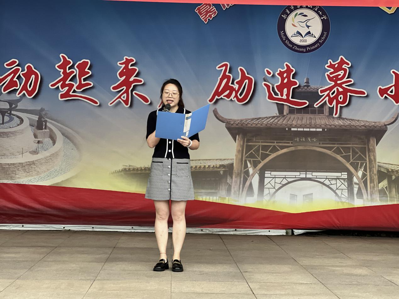 少年有梦 沐光而行——2024届毕业典礼新闻稿_html_42be58b4.jpg
