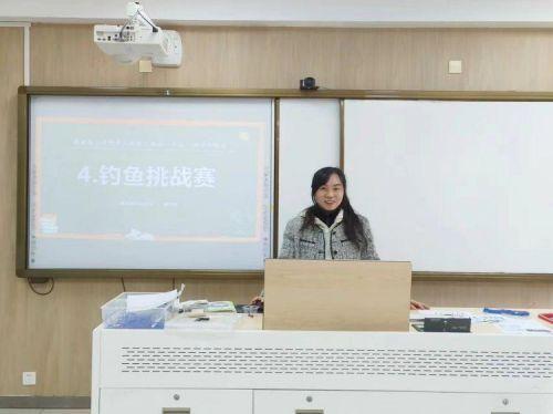 为更好地落实新一轮科学课程标准_html_m828c82f.jpg