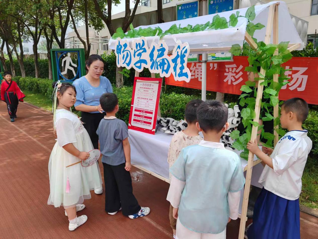 艺术展演报道_html_m6ec33bfe.jpg