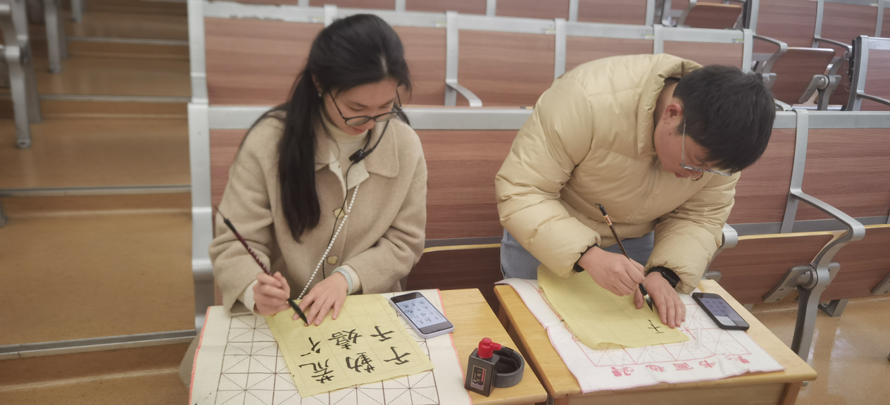 【励进幕小】 习字育人  点墨修心——记幕府山庄小学青年教师毛笔字竞赛_html_m3dc87463.png