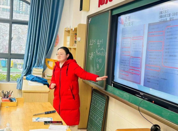 六年级家长会报道_html_m61efa107.png