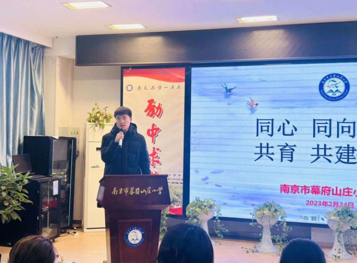 六年级家长会报道_html_m752abf2d.png