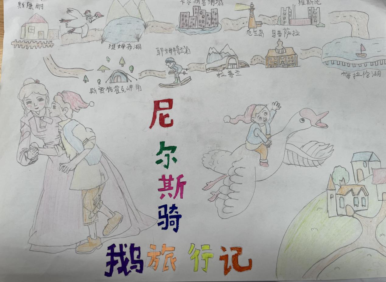 高语二月报道_html_bbd6092.jpg